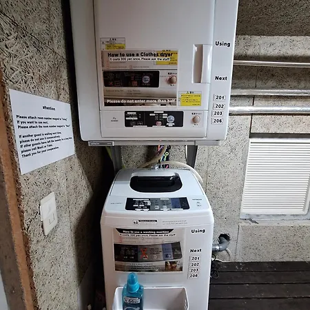 ホテル ペンション　クライスデール 留寿都村 部屋 写真