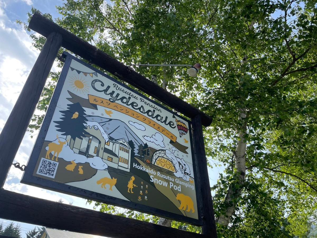 Clydesdale Guest house